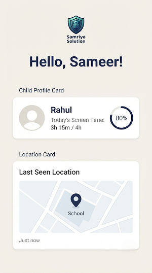 Guardian Access App Screenshot 1