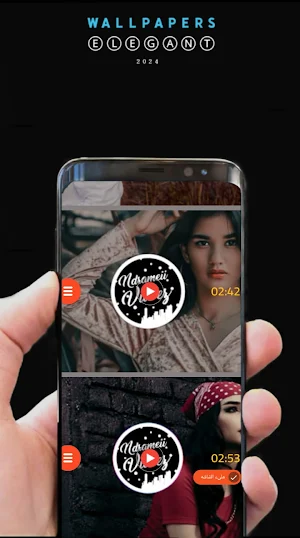اغاني اجنبي مشهورة بدونت Screenshot 2