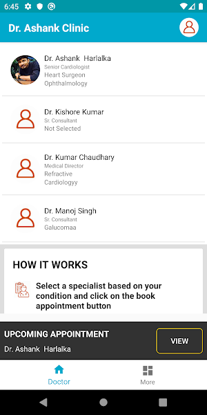 KSOGA Connect Screenshot 1