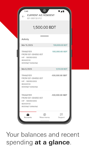 HSBC Bangladesh Screenshot 1