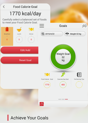 Breezing Screenshot 2