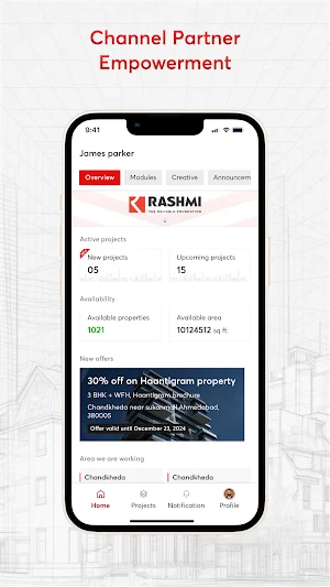 RASHMI Group Screenshot 1