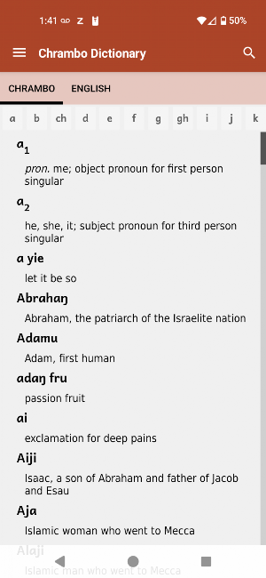 Chrambo-English Dictionary Screenshot 3