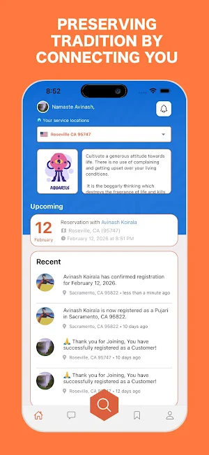 Pujari Screenshot 1