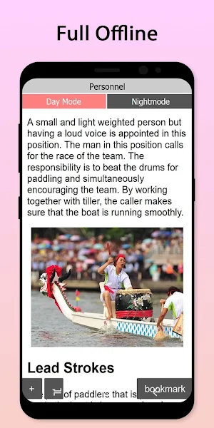 Easy Dragon Boating Tutorial Screenshot 3