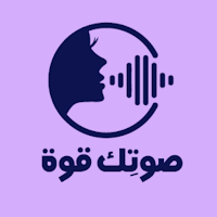 Voice Power