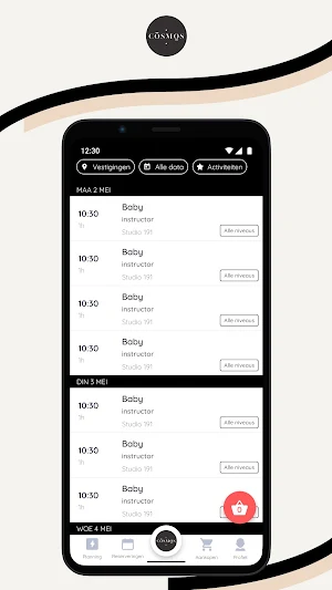 The Cosmos Screenshot 0