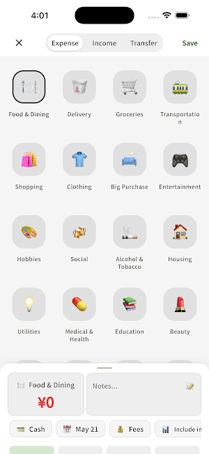 Kiwi Budget: Money & Investing Screenshot 0