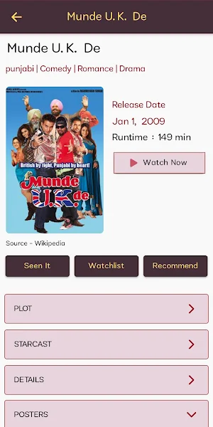 Punjabi Movies Screenshot 2