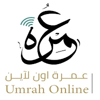 Umrah Online