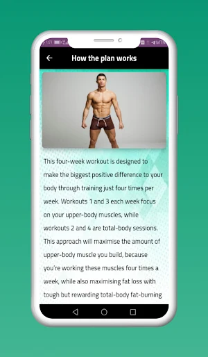 Lean Muscle Workout Screenshot 1