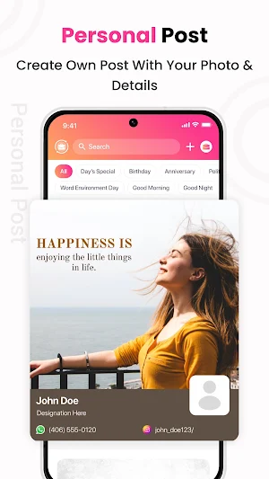 Quotify Post with Name & Photo Screenshot 0