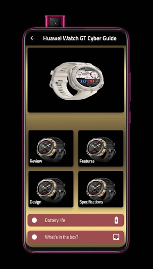 Huawei Watch GT Cyber Guide Screenshot 0