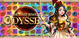 The Last Jewel of Odyssey Screenshot 3