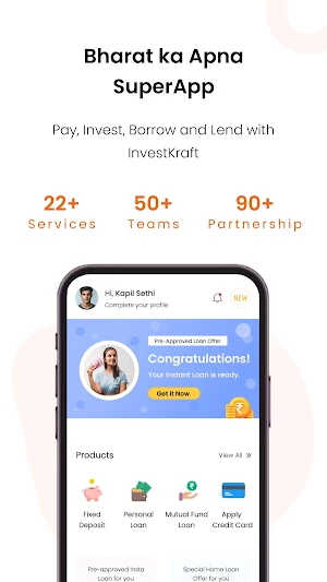 InvestKraft Screenshot 0