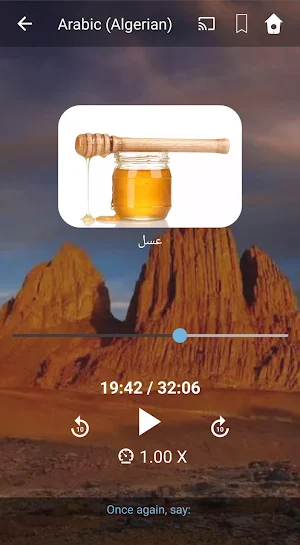 Learn Algerian Arabic. Speak Algerian Arabic. Screenshot 2