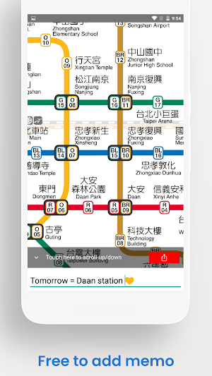 Taipei Metro Map Offline Screenshot 3