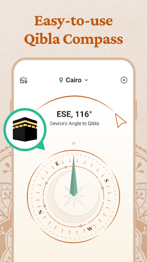 Salati: Qibla Prayer Time Azan Screenshot 0