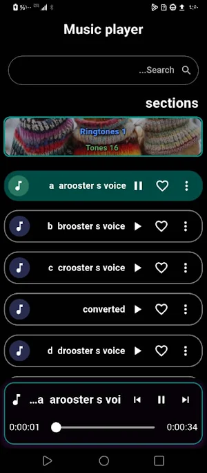 Rooster Sound - Ringtones Screenshot 1