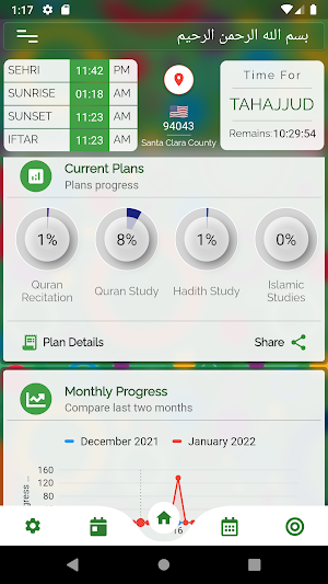 REPORT BOOK Screenshot 0
