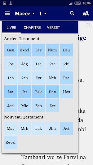 Nanerigé sénoufo Screenshot 1