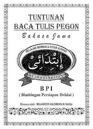 Tuntunan Baca Tulis Pegon Jawa Screenshot 0
