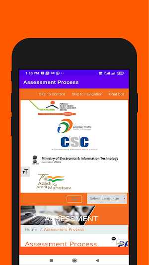 PMGDISHA CSC VLE All India Screenshot 3