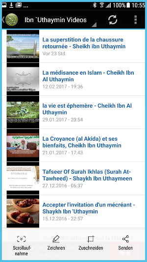 Fatwas by Ibn `Uthaymin Screenshot 2