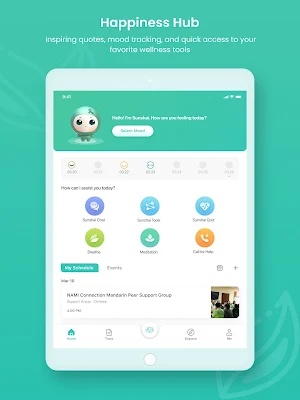 UrSpace Screenshot 3