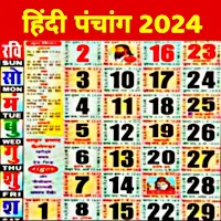 Hindi Panchang Calendar 2024