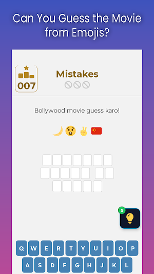 Bollywood Movie Emoji Quiz Screenshot 0