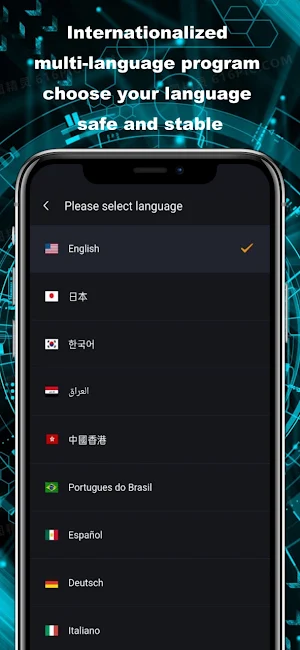 MWBTC Miner Screenshot 2