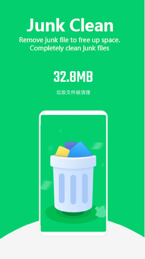 DeepBooster Screenshot 1