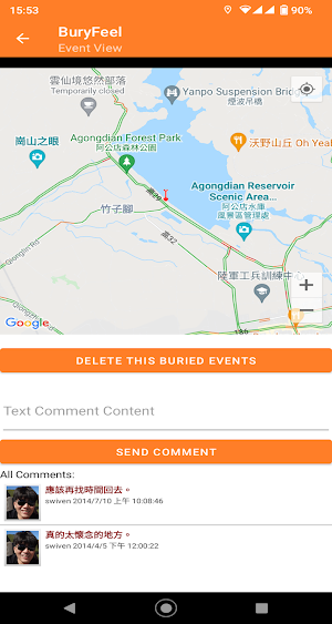 BuryFeel Screenshot 2