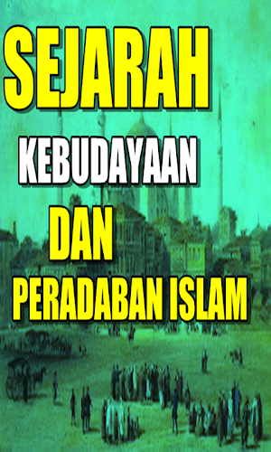 Sejarah Kebudayaan Dan Peradab Screenshot 1