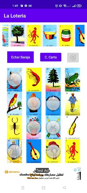 Lotería Online Screenshot 3