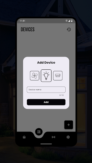 GSM Smart Home Screenshot 1