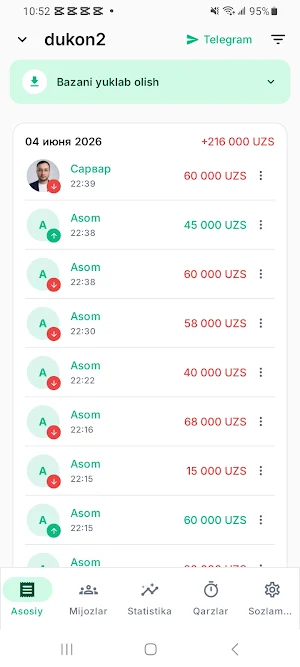 Qarz Daftar Screenshot 0