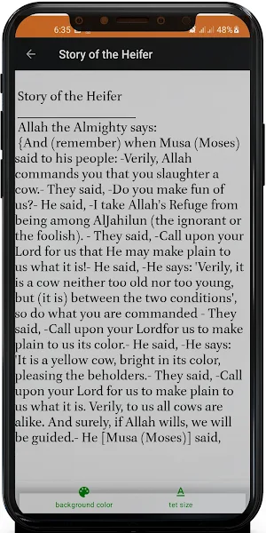 Stories of the Qur'an Screenshot 3