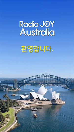 JOY Australia Screenshot 0