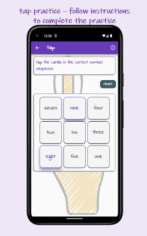 Practice Screenshot 3