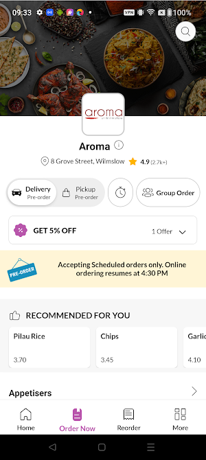 Aroma Screenshot 1