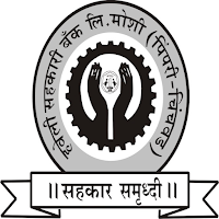 Haveli Sahakari Bank Ltd