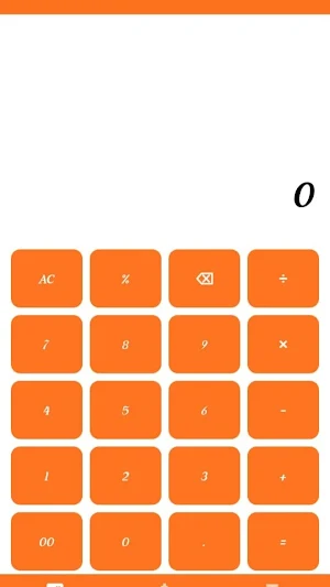 Easy EMI Screenshot 1