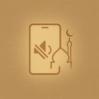 Silent Pray - صامت للصلاة
