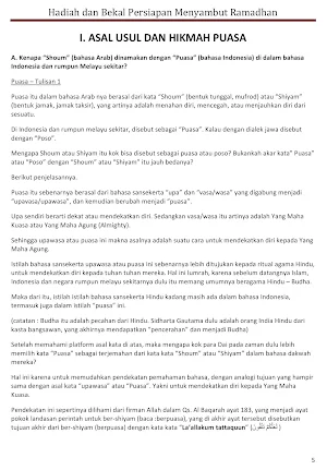 Hadiah Dan Bekal Ramadhan Screenshot 2