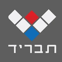 תבריד בע"מ