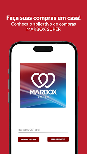 MARBOX SUPER Screenshot 0