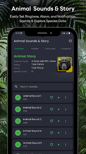 Chimp Sounds & Stories Screenshot 0
