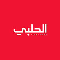 Al-Halabi - الحلبي